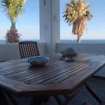 Coral Nest شقة
